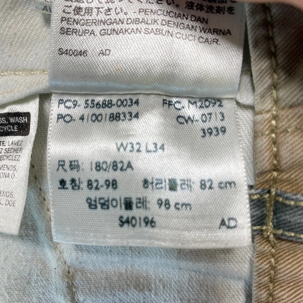 Levis Mens Camo Chino Pants Slim Fit Desert Camouflage 32x34